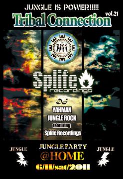 JUNGLE PARTY【Tribal Connection】VOL.21