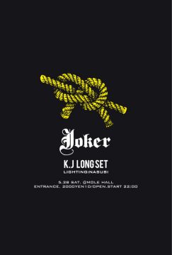JOKER