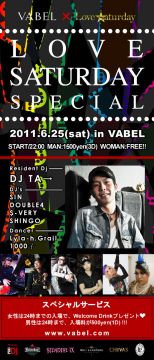 Love☆Saturday Special！