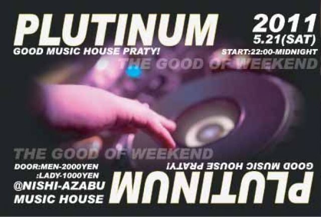 PLUTINUM