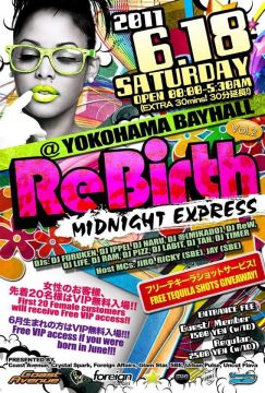 ReBirth/ MIDNIGHT EXPRESS Vol.2