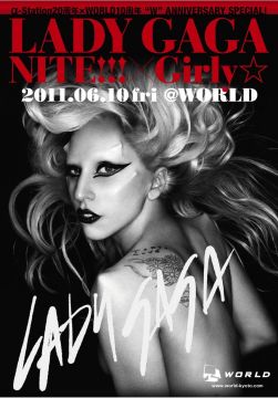 LADY GAGA NITE!!!×Girly☆ 