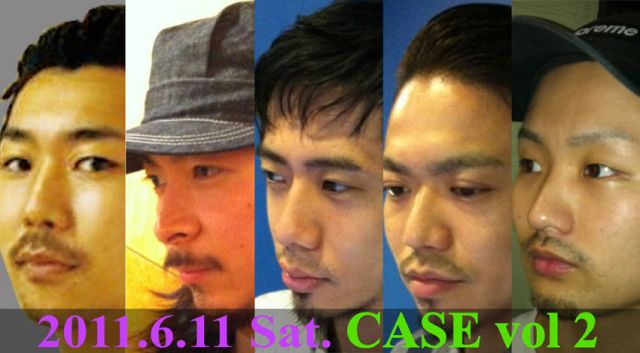 CASE vol 2