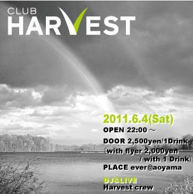 Club Harvest Vol.16