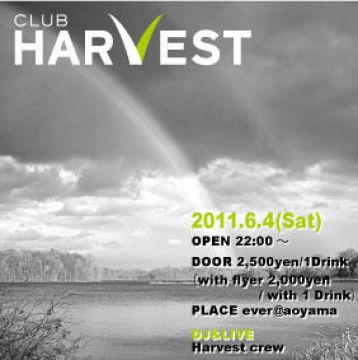 Club Harvest Vol.16