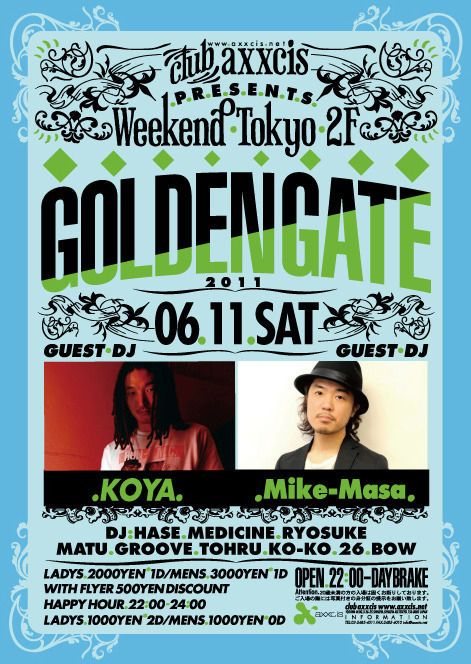 WEEKEND TOKYO