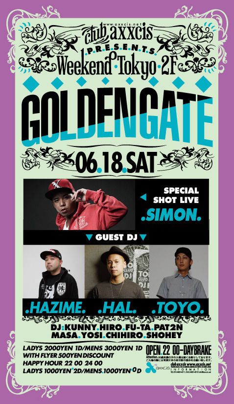 WEEKEND TOKYO