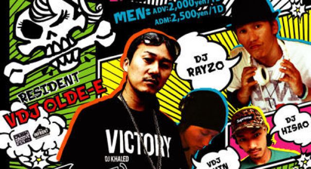 Bang Bang-LADIES NIGHT-