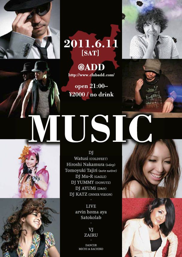 MUSIC
