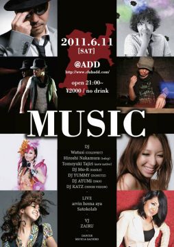 MUSIC