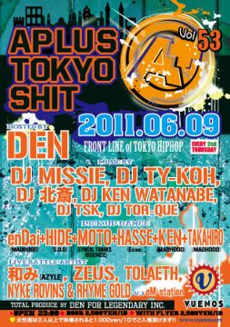 A+ -TOKYO SHIT-