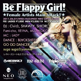 Be Flappy Girl!