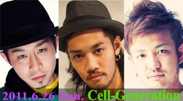 Cell-Generation