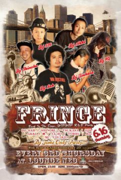 Fringe