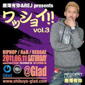 ﾜｯｼｮｲ!! Vol.2