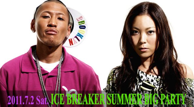ICE BREAKER SUMMER BIG PARTY