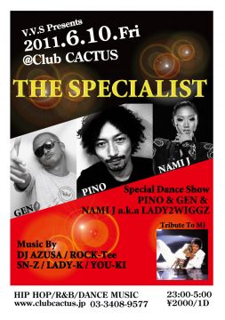THE SPECIALIST-Tribute To MJ-