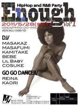 Enough vol,1