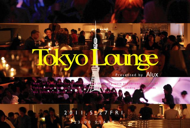 Tokyo Lounge