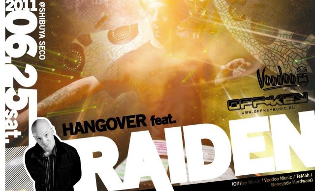 HANGOVER feat. RAIDEN