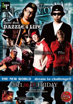 THE NEW WORLD