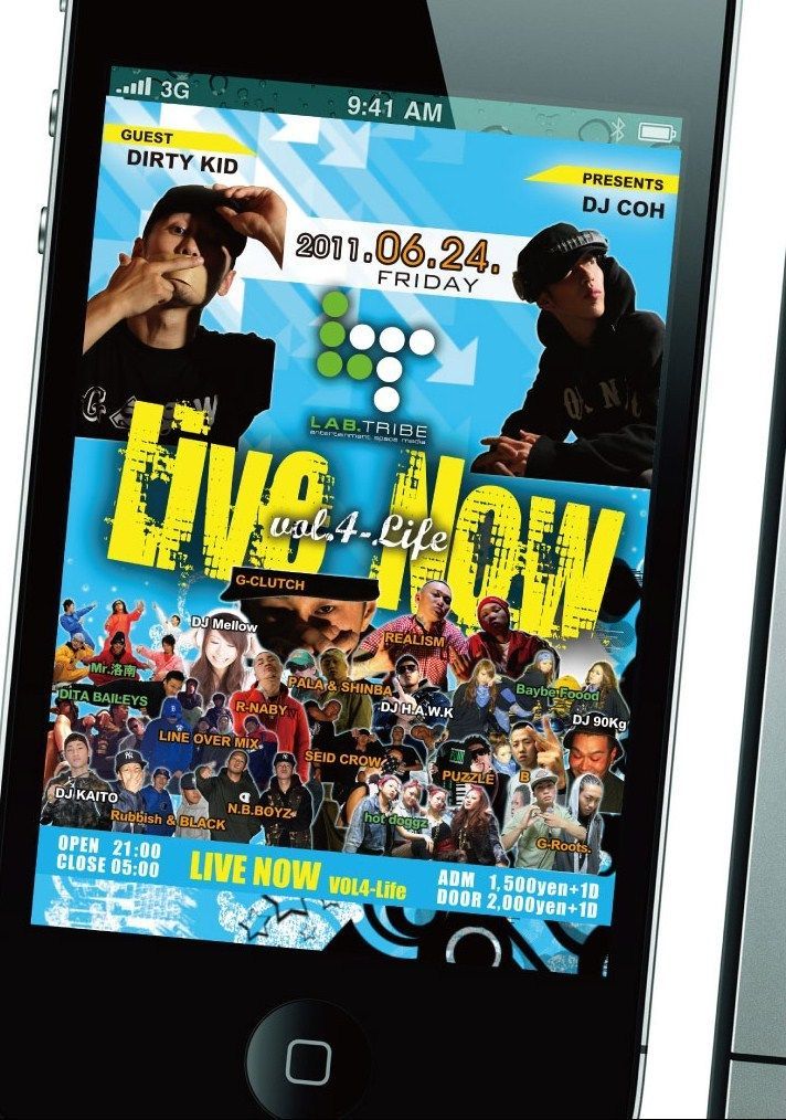 Live Now vol4-life