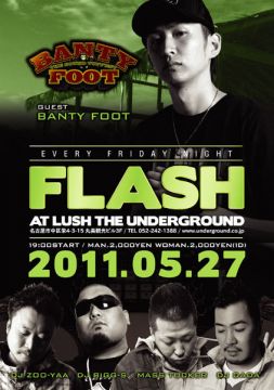 FLASH