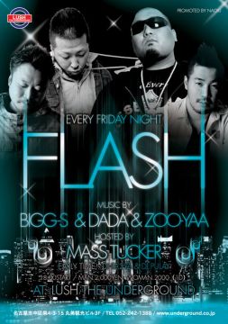 FLASH