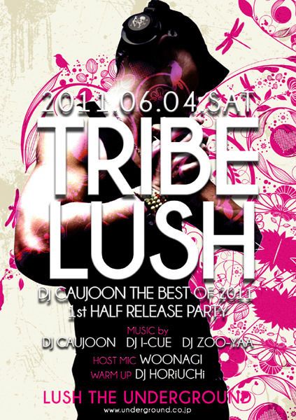 TRIBE LUSH