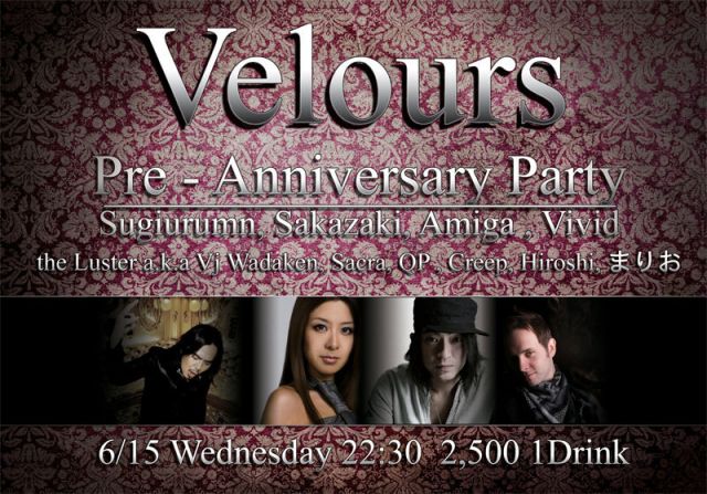 Velours 6th Pre Anniversary Party