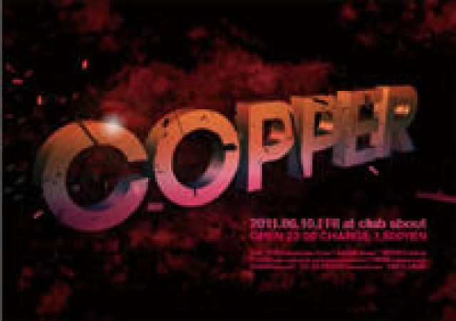 COPPER 