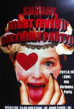 SUNDAY NIGHT FEVER 