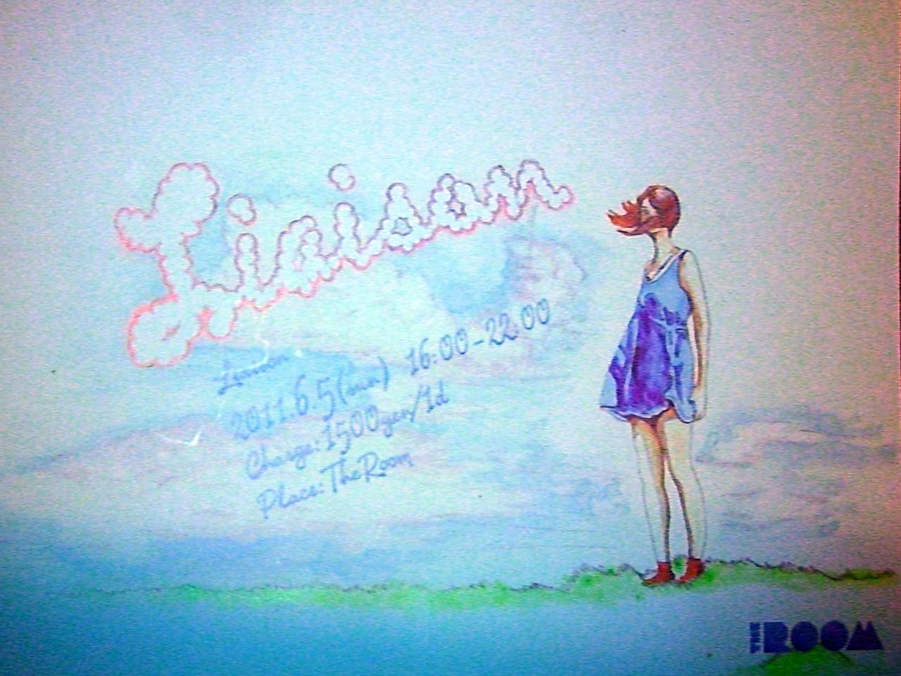 Liaison