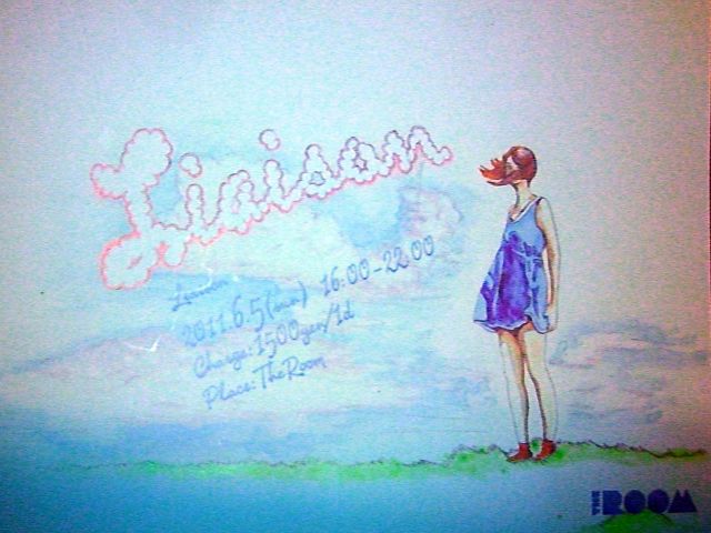 Liaison