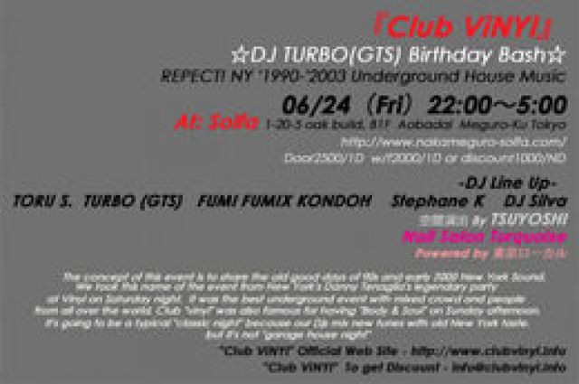 Club ViNYl