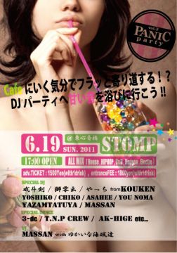 Panic Party vol.3