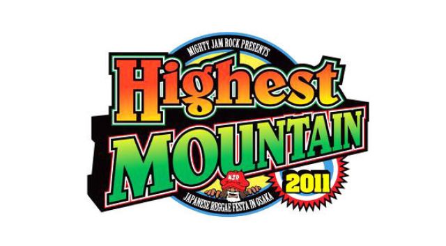 HIGHEST MOUNTAIN 2011