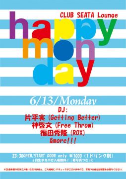 Happy Monday 