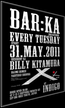 BAR:KA - BAR火曜日