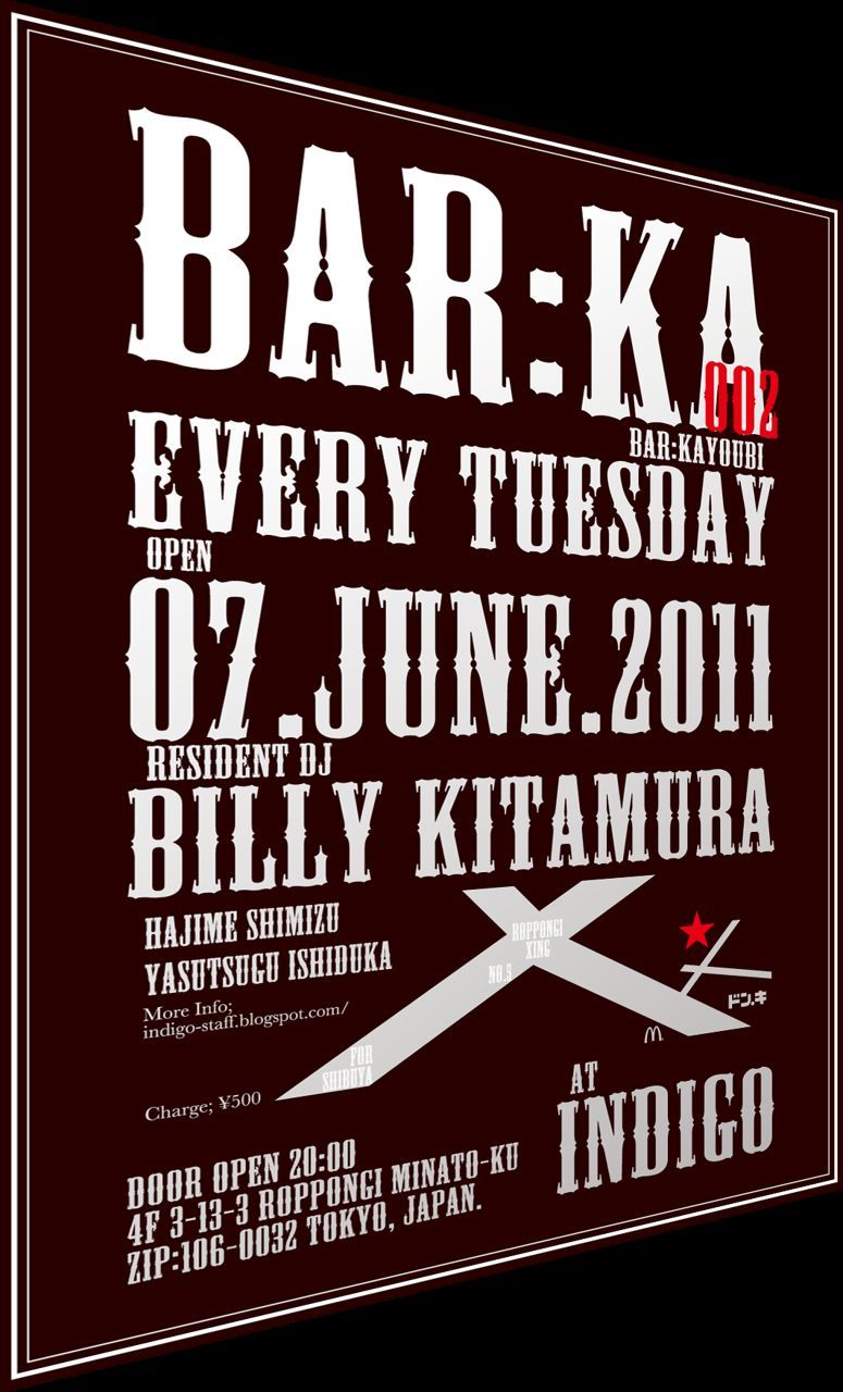 BAR:KA - BAR火曜日 002