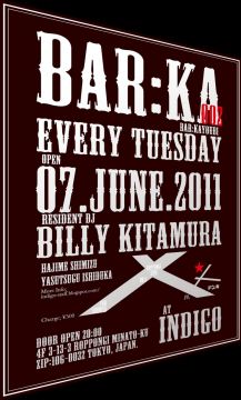 BAR:KA - BAR火曜日 002