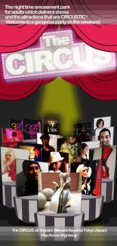 The CIRCUS