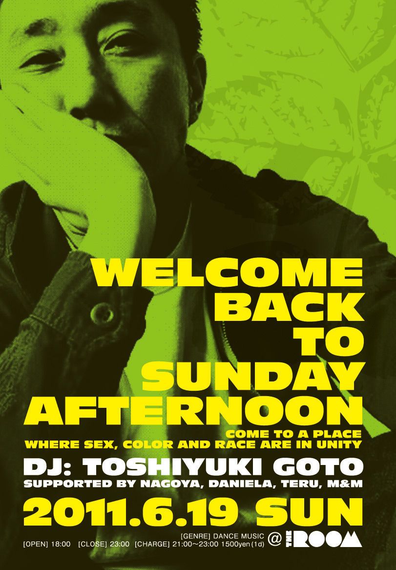 WELCOME BACK TO SUNDAY AFTERNOON