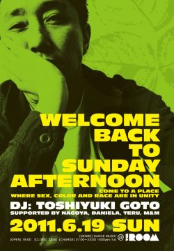 WELCOME BACK TO SUNDAY AFTERNOON