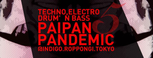 PAIPANPANDEMIC 5