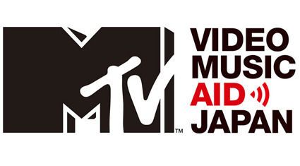 MTV VIDEO MUSIC AID JAPAN