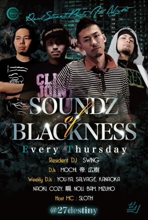 SOUNDZ OF BLACKNESS