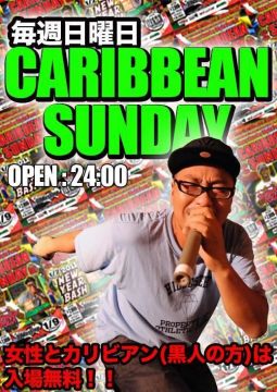 CARIBBEAN SUNDAY