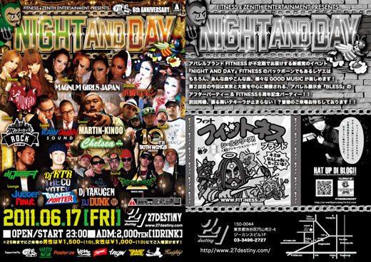 FITNESS & ZENITH ENTERTAINMENT PRESENTS 【NIGHT AND DAY〜FITNESS 6th ANNIVERSARY〜】 