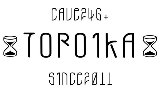 CAVE TOROIKA